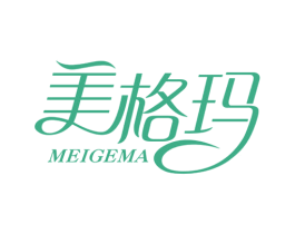 美格玛 第16类办公工具商标图样
