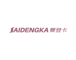 赛登卡 第12类运输工具商标图样
