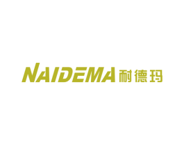 耐德玛 第11类家用电器商标图样