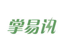 掌易讯 第9类科学仪器商标图样