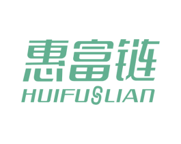 惠富链 第9类科学仪器商标图样