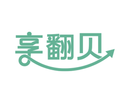享翻贝 第9类科学仪器商标图样