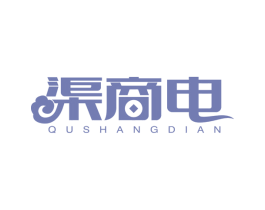 渠商电 第9类科学仪器商标图样