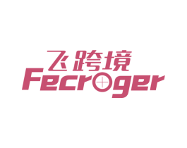 飞跨境 FECROGER 第9类科学仪器商标图样