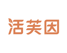 活芙因 第5类医药商标图样