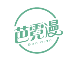 芭霓漫 第3类化妆品商标图样