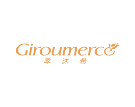 季沫希 GIROUMERCE 第3类化妆品商标图样