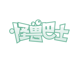 怪兽巴士 第3类化妆品商标图样