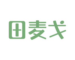 田麦戈 第3类化妆品商标图样