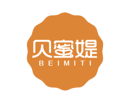 贝蜜媞 第3类化妆品商标图样
