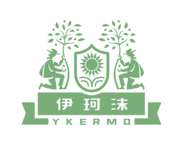 伊珂沫  YKERMO 第3类化妆品商标图样