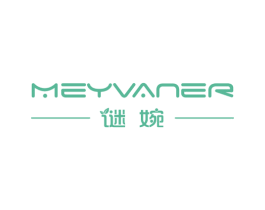 谜婉 MEYVANER 第3类化妆品商标图样