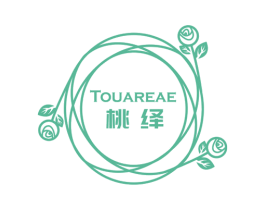 桃绎 TOUAREAE 第3类化妆品商标图样