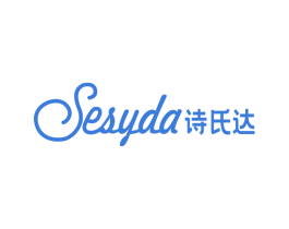 SESYDA 诗氏达 第3类化妆品商标图样
