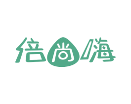 倍尚嗨 第28类体育玩具商标图样