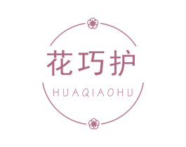 花巧护 第44类医疗园艺商标图样