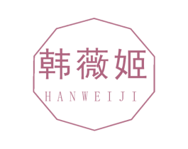 韩薇姬 第44类医疗园艺商标图样