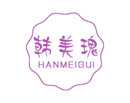 韩美瑰 第44类医疗园艺商标图样