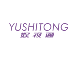 娱视通 第44类医疗园艺商标图样