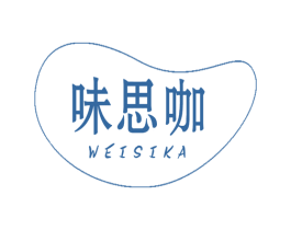 味思咖 第43类餐饮酒店商标图样