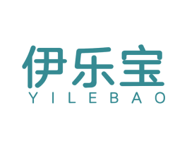 伊乐宝 第42类技术服务商标图样