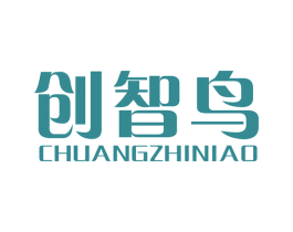 创智鸟 第42类技术服务商标图样