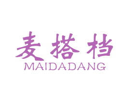 麦搭档 第42类技术服务商标图样