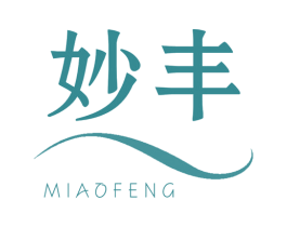 妙丰 第42类技术服务商标图样