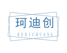 珂迪创 第42类技术服务商标图样