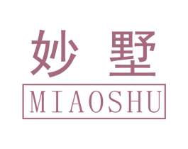 妙墅 第42类技术服务商标图样