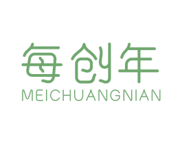 每创年 第42类技术服务商标图样
