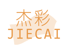 杰彩 第42类技术服务商标图样