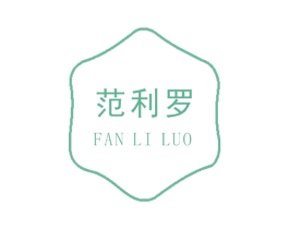 范利罗 第42类技术服务商标图样