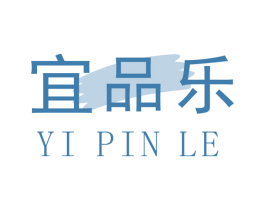 宜品乐 第42类技术服务商标图样