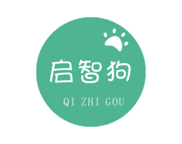 启智狗 第42类技术服务商标图样
