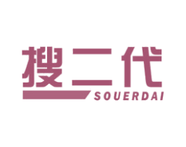 搜二代 第42类技术服务商标图样