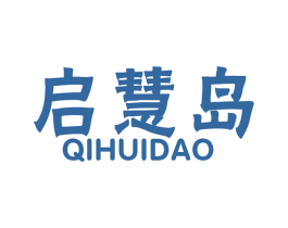 启慧岛 第41类教育娱乐商标图样