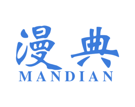 漫典 第41类教育娱乐商标图样