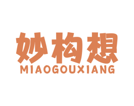 妙构想 第41类教育娱乐商标图样