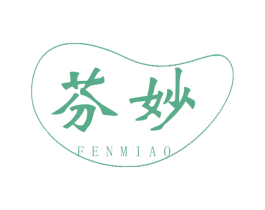 芬妙 第41类教育娱乐商标图样