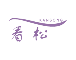 看松 第41类教育娱乐商标图样
