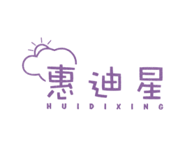 惠迪星 第41类教育娱乐商标图样