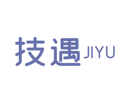 技遇 第40类材料处理商标图样