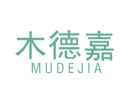 木德嘉 第40类材料处理商标图样