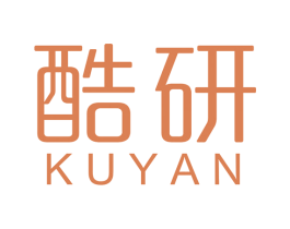 酷研 第40类材料处理商标图样