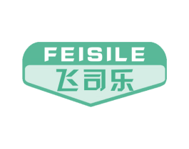 飞司乐 第39类运输旅行商标图样