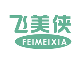 飞美侠 第39类运输旅行商标图样