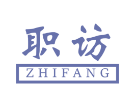 职访 第38类通讯传媒商标图样