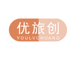 优旅创 第38类通讯传媒商标图样