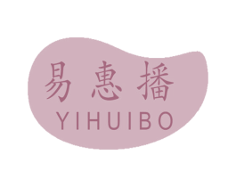 易惠播 第38类通讯传媒商标图样
